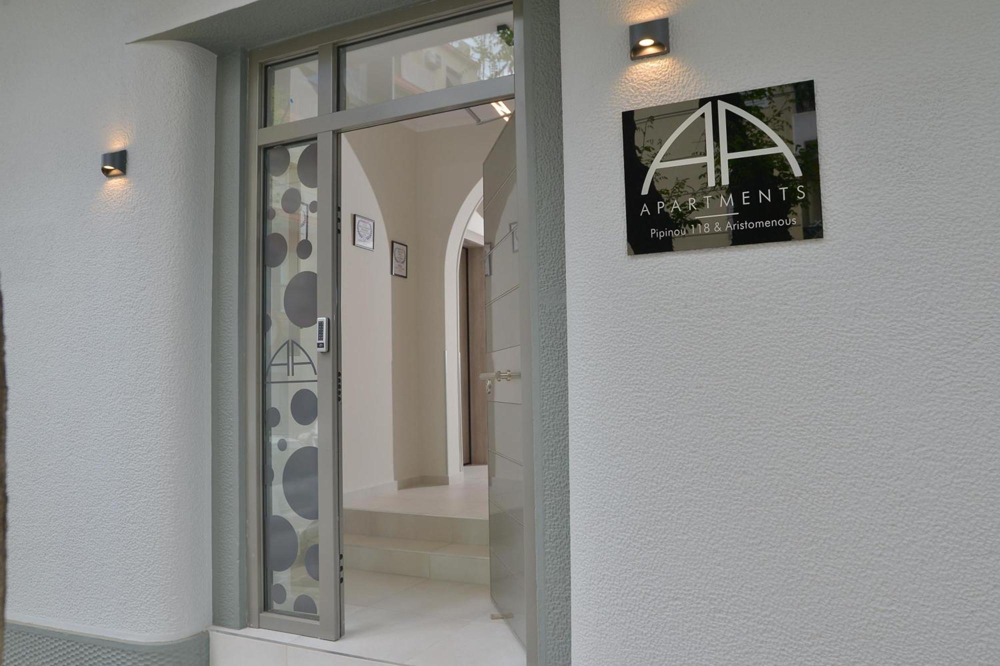 Alekos Apartments 2 Netflix, Self Check-In Atenas Exterior foto